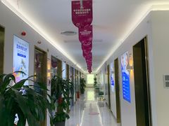 -美可普口腔医院(东街分店)