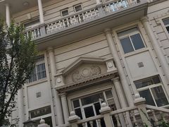-小白楼1902欧式风情街