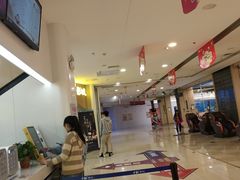 -中都影城(人人乐店)