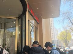-普天和酒楼(天津之眼店)