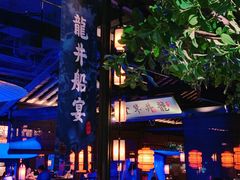 -绿茶餐厅(乐峰广场店)