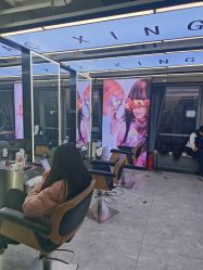 -藤野造型烫发染发