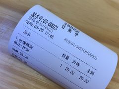 -晓午阳常熟炒浇面(红庙店)