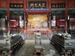 -开封府