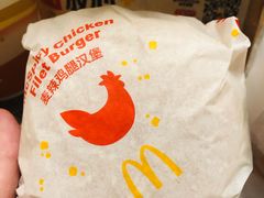 -麦当劳(厦门梧村店)
