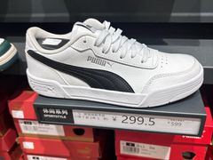 -首创奥特莱斯(昆山店)