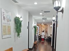 -悦和堂中医门诊部·疼痛调理·针灸推拿·艾灸拔罐