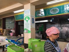 -阿叶羊杂碎(前进街店)