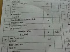 账单-MIKAKU(万达广场上海宝山店)