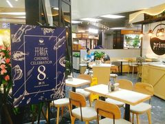 -62°上清优选