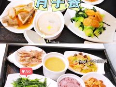 -优护佳月嫂育儿嫂中心(静安店)