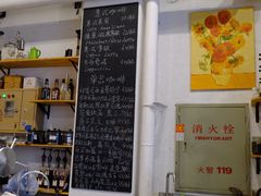 -完美咖啡(建赏欧洲店)