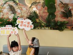 -必胜客(浦上万达店)