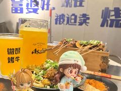 -微醺烤牛·炭火烧烤·精酿啤酒(东郊记忆店)