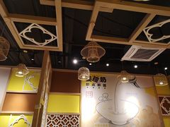 -赵记传承(广州越秀五羊新城店)