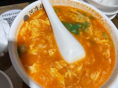 疙瘩汤-河沿肉饼Beijing Pie(东华门店)