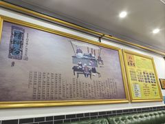 -五星螺·柳州螺蛳粉(城中万达店)