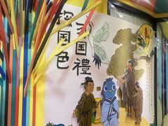 -杨梅红艺术教育(西安高新唐延教学中心)