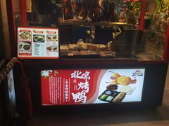 -盒马鲜生(馥邦国际店)