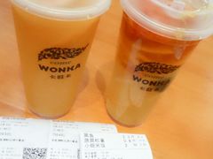 -卡旺卡(马鞍山金鹰店)