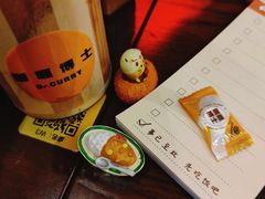 -伽喱博士 Dr.CURRY咖喱饭(太阳宫咖喱店)