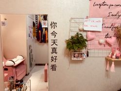 -N.xi奈兮日式美甲美睫半永久