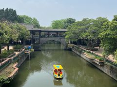 -粤晖园