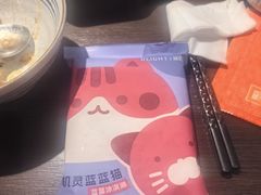 -橘焱胡同烧肉夜食(BFC外滩金融中心店)