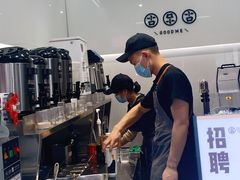 -古茗(南坪万达店)
