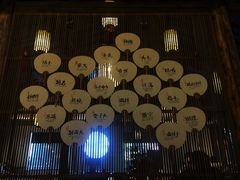 大堂-大牌大·传统杭帮菜(湖滨店)