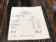 -江南驿·二十余年创意杭帮味(良渚玉鸟集店)