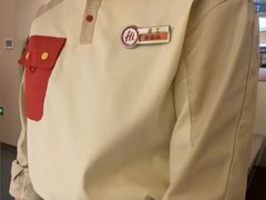 -海底捞火锅(吾悦国际广场店)