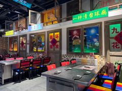 -马路牙子烧烤音乐酒馆(望京店)