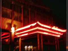 -皇宫大酒店