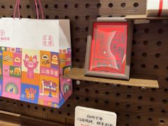 -嘉华鲜花饼·现烤(昆明老街店)