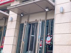 门面-贤花饭店(凯德店)