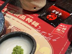 -古田居·特色寿司料理(星之岛旗舰店)