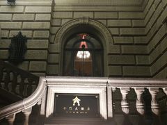 -上海锦江金门大酒店
