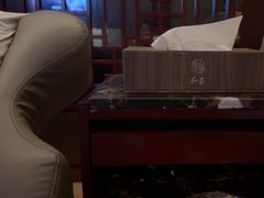 -和毅足道·轻奢SPA·按摩(万家丽路店)