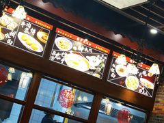 -龙抄手(春熙路总店)