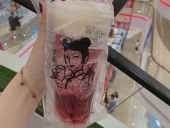 -沪上阿姨鲜果茶(万达影城店)