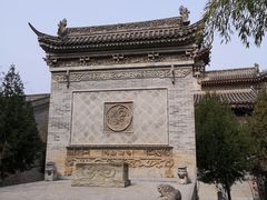-西安关中民俗艺术博物院
