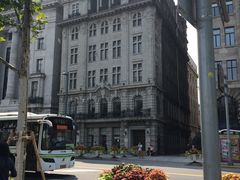 -中国农业银行(上海浦东分行营业部)