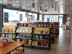 -壳牌华苑加油站