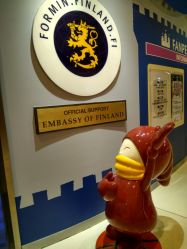 -幻贝家儿童乐园(苏州中心店)