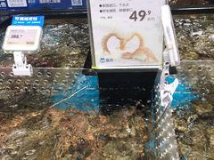 -盒马鲜生(皇庭广场店)