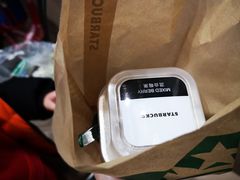 -星巴克(成都机场T2店)