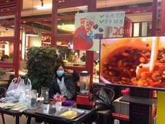 -蜀滋香鲜鱼美蛙火锅(339店)