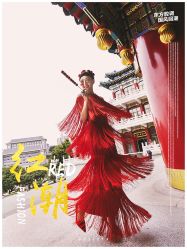 -巴黎经典婚纱摄影PARISSIC