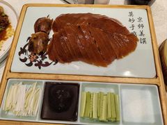 -便宜坊烤鸭店(贵园里店)